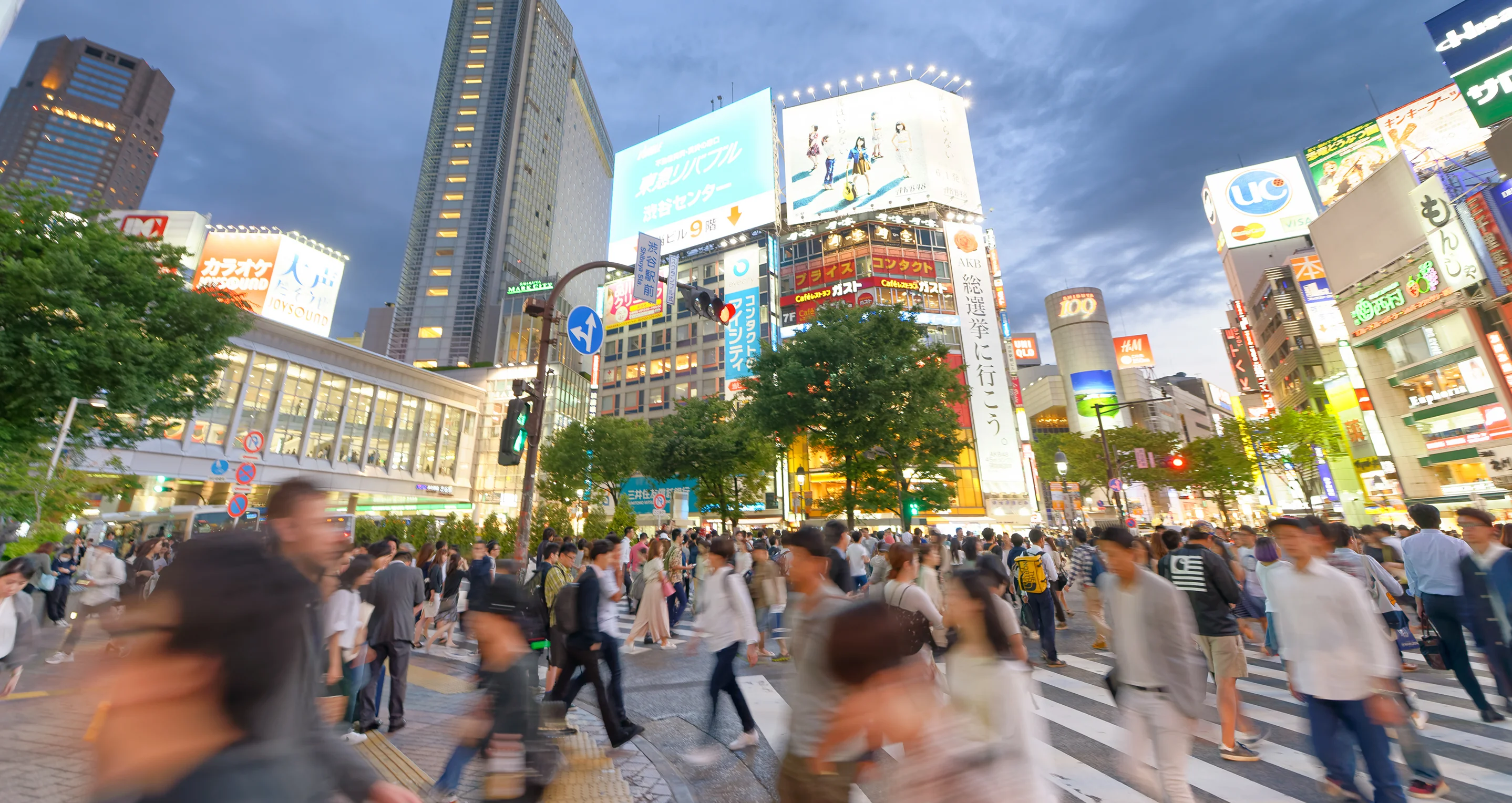 Tokyo